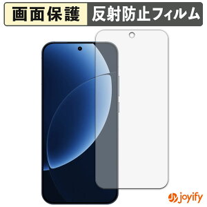 �y�|�C���g2�{�z �y �A���`�O���A �z�t�B���� realme GT8 Pro �ی�t�B���� �A���`�O���A ���˖h�~ �ی� �w��h�~ ��ʕی� �R�� �t���ی�t�B���� �V�[�g