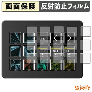 y A`OA ztB Elgato STREAM DECK SCISSOR KEYS ( LCDL[p ) یtB A`OA ˖h~ ی wh~ ʕی R tیtB V[g