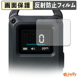 �y�|�C���g2�{�z �y �A���`�O���A �z�t�B���� ELECOM NESTOUT ��_���Y�f�A���[�� �x�[�V�b�N OD-NESTCOS1BK �ی�t�B���� �A���`�O���A ���˖h�~ �ی� �w��h�~ ��ʕی� �R�� �t���ی�t�B���� �V