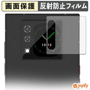 �y�|�C���g2�{�z �y �A���`�O���A �z�t�B���� Unihertz Titan 2 ( �T�u�f�B�X�v���C�p ) �ی�t�B���� �A���`�O���A ���˖h�~ �ی� �w��h�~ ��ʕی� �R�� �t���ی�t�B���� �V�[�g