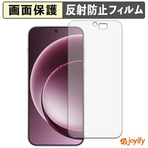 �y �A���`�O���A �z�t�B���� OnePlus 15 �ی�t�B���� �A���`�O���A ���˖h�~ �ی� �w��h�~ ��ʕی� �R�� �t���ی�t�B���� �V�[�g