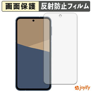 y|Cg2{z y A`OA ztB SHARP AQUOS sense10 یtB A`OA ˖h~ ی wh~ ʕی R tیtB V[g