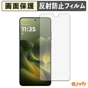 �y �A���`�O���A �z�t�B���� motorola edge 70 �ی�t�B���� �A���`�O���A ���˖h�~ �ی� �w��h�~ ��ʕی� �R�� �t���ی�t�B���� �V�[�g