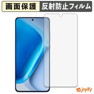 �y �A���`�O���A �z�t�B���� vivo iQOO Neo11 �ی�t�B���� �A���`�O���A ���˖h�~ �ی� �w��h�~ ��ʕی� �R�� �t���ی�t�B���� �V�[�g