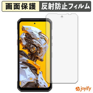 �y�|�C���g2�{�z �y �A���`�O���A �z�t�B���� OUKITEL WP60 5G �ی�t�B���� �A���`�O���A ���˖h�~ �ی� �w��h�~ ��ʕی� �R�� �t���ی�t�B���� �V�[�g