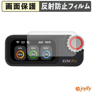 �y�|�C���g2�{�z �y �A���`�O���A �z�t�B���� Sipeed NanoKVM Pro �ی�t�B���� �A���`�O���A ���˖h�~ �ی� �w��h�~ ��ʕی� �R�� �t���ی�t�B���� �V�[�g