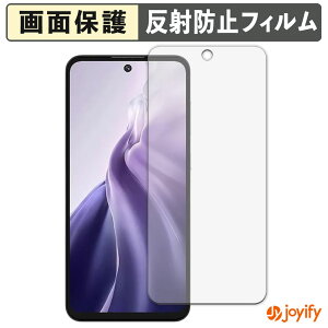 y A`OA ztB OUKITEL C69 یtB A`OA ˖h~ ی wh~ ʕی R tیtB V[g