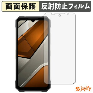 �y �A���`�O���A �z�t�B���� DOOGEE S200 Max ( ���C���f�B�X�v���C ) �ی�t�B���� �A���`�O���A ���˖h�~ �ی� �w��h�~ ��ʕی� �R�� �t���ی�t�B���� �V�[�g