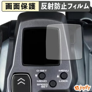 syVX[p[SALE |Cg2{t y A`OA ztB SHIMANO 25 tH[X}X^[ 300 / 300DH / 301 / 301DH یtB A`OA ˖h~ ی wh~ ʕی R tیtB