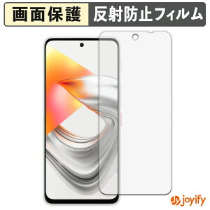 �y �A���`�O���A �z�t�B���� ZTE nubia S2R / S2e �ی�t�B���� �A���`�O���A ���˖h�~ �ی� �w��h�~ ��ʕی� �R�� �t���ی�t�B���� �V�[�g