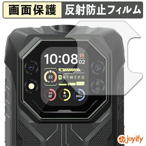 �y �A���`�O���A �z�t�B���� Blackview ROCK 1 ( �Z�J���h�f�B�X�v���C ) �ی�t�B���� �A���`�O���A ���˖h�~ �ی� �w��h�~ ��ʕی� �R�� �t���ی�t�B���� �V�[�g