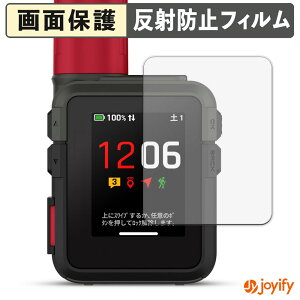 �y �A���`�O���A �z�t�B���� GARMIN inReach Mini 3 / 3 Plus �ی�t�B���� �A���`�O���A ���˖h�~ �ی� �w��h�~ ��ʕی� �R�� �t���ی�t�B���� �V�[�g