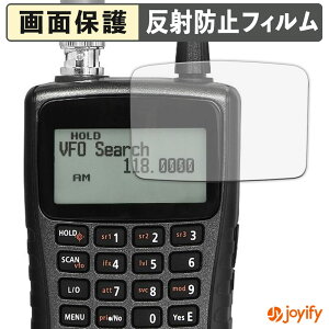 �y �A���`�O���A �z�t�B���� ���j�f�� BC160J-WED �L�ш��M�@ �ی�t�B���� �A���`�O���A ���˖h�~ �ی� �w��h�~ ��ʕی� �R�� �t���ی�t�B���� �V�[�g