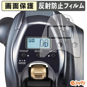 y A`OA ztB DAIWA 24 d[ V[{[O 100J/JL (  / ӂ ) یtB A`OA ˖h~ ی wh~ ʕی R tیtB V[g