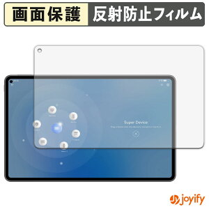 y A`OA ztB HUAWEI MatePad Pro 11-inch یtB A`OA ˖h~ ی wh~ ʕی R tیtB V[g