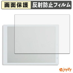 �y �A���`�O���A �z�t�B���� �x�m�� QUADERNO A5 (Gen. 2) �ی�t�B���� �A���`�O���A ���˖h�~ �ی� �w��h�~ ��ʕی� �R�� �t���ی�t�B���� �V�[�g