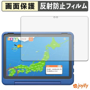 �y�|�C���g2�{�z �y �A���`�O���A �z�t�B���� Amazon Fire HD 10 �L�b�Y�v�� ( ��13���� 2023�N�������f�� ) �ی�t�B���� �A���`�O���A ���˖h�~ �ی� �w��h�~ ��ʕی� �R�� �t���ی�t�B���� �V