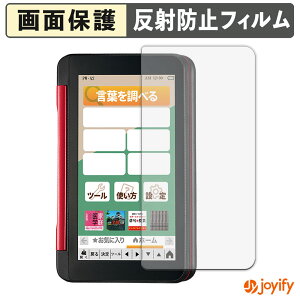 y|Cg2{z y A`OA ztB SHARP dq Brain 2022Nf (PW-S2/PW-H2/PW-B2/PW-J2/PW-A2/PW-ES8300/PW-ES9300) یtB A`OA ˖h~ ی wh~ ʕی R t