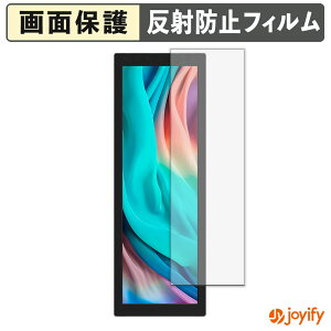 �y �A���`�O���A �z�t�B���� JAPANNEXT JN-MD-IPS784 �ی�t�B���� �A���`�O���A ���˖h�~ �ی� �w��h�~ ��ʕی� �R�� �t���ی�t�B���� �V�[�g