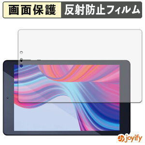 syVX[p[SALE |Cg2{t y A`OA ztB ACXI[} LUCA tablet TM082M4N2-B یtB A`OA ˖h~ ی wh~ ʕی R tیtB V[