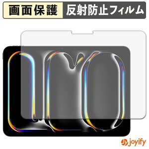 y|Cg2{z y A`OA ztB iPad Pro 11C` M5 2025 / M4 2024 یtB A`OA ˖h~ ی wh~ ʕی R tیtB V[g