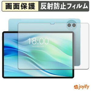 �y �A���`�O���A �z�t�B���� TECLAST P50 �ی�t�B���� �A���`�O���A ���˖h�~ �ی� �w��h�~ ��ʕی� �R�� �t���ی�t�B���� �V�[�g