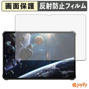 �y �A���`�O���A �z�t�B���� OUKITEL RT8 �ی�t�B���� �A���`�O���A ���˖h�~ �ی� �w��h�~ ��ʕی� �R�� �t���ی�t�B���� �V�[�g