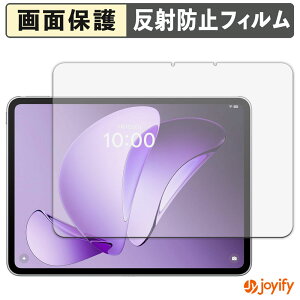 �y�|�C���g2�{�z �y �A���`�O���A �z�t�B���� OPPO Pad 3 / 3 Matte Display Edition �ی�t�B���� �A���`�O���A ���˖h�~ �ی� �w��h�~ ��ʕی� �R�� �t���ی�t�B���� �V�[�g