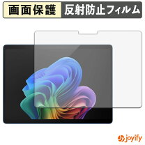 楽天市場】surface pro 8 ケース（カラー透明）（タブレットPC 