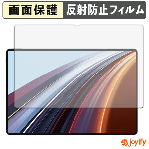 �y �A���`�O���A �z�t�B���� HONOR Pad GT Pro �ی�t�B���� �A���`�O���A ���˖h�~ �ی� �w��h�~ ��ʕی� �R�� �t���ی�t�B���� �V�[�g