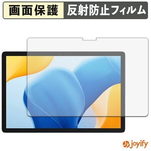 �y�|�C���g2�{�z �y �A���`�O���A �z�t�B���� Ulefone Tab A10 Pro �ی�t�B���� �A���`�O���A ���˖h�~ �ی� �w��h�~ ��ʕی� �R�� �t���ی�t�B���� �V�[�g
