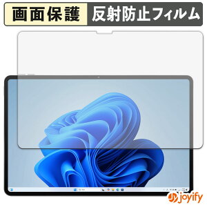 �y �A���`�O���A �z�t�B���� aiwa tab WS12 ( JA4-TBW1201-H / JA4-TBW1201-P ) �ی�t�B���� �A���`�O���A ���˖h�~ �ی� �w��h�~ ��ʕی� �R�� �t���ی�t�B���� �V�[�g