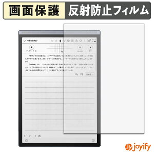 y A`OA ztB iFLYTEK AINOTE Air 2 یtB A`OA ˖h~ ی wh~ ʕی R tیtB V[g