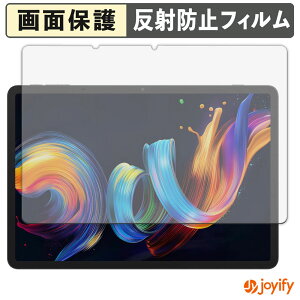 s|Cg2{t y A`OA ztB TCL NXTPAPER 11 Plus یtB A`OA ˖h~ ی wh~ ʕی R tیtB V[g