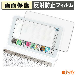 y|Cg2{z y A`OA ztB SHARP dq Brain PW-AA1 / PW-AJ1 یtB A`OA ˖h~ ی wh~ ʕی R tیtB V[g