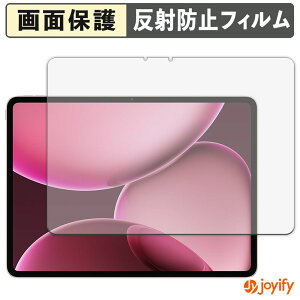 �y �A���`�O���A �z�t�B���� OPPO Pad 4 Pro �ی�t�B���� �A���`�O���A ���˖h�~ �ی� �w��h�~ ��ʕی� �R�� �t���ی�t�B���� �V�[�g