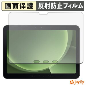 y|Cg2{z y A`OA ztB samsung Galaxy Tab Active5 Pro یtB A`OA ˖h~ ی wh~ ʕی R tیtB V[g