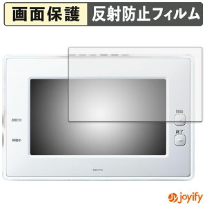 y A`OA ztB Panasonic AiSEG2 ( HOME IoT ) یtB A`OA ˖h~ ی wh~ ʕی R tیtB V[g