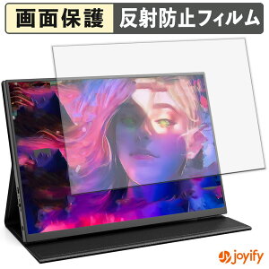 y A`OA ztB Dopesplay oCj^[10.5C` RT1051 یtB A`OA ˖h~ ی wh~ ʕی R tیtB V[g