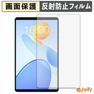 �y �A���`�O���A �z�t�B���� TECLAST P50 Mini �ی�t�B���� �A���`�O���A ���˖h�~ �ی� �w��h�~ ��ʕی� �R�� �t���ی�t�B���� �V�[�g