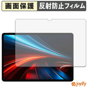 �y �A���`�O���A �z�t�B���� HONOR Pad GT �ی�t�B���� �A���`�O���A ���˖h�~ �ی� �w��h�~ ��ʕی� �R�� �t���ی�t�B���� �V�[�g