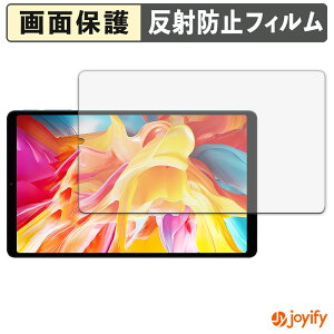 �y �A���`�O���A �z�t�B���� TECLAST T50 Mini �ی�t�B���� �A���`�O���A ���˖h�~ �ی� �w��h�~ ��ʕی� �R�� �t���ی�t�B���� �V�[�g