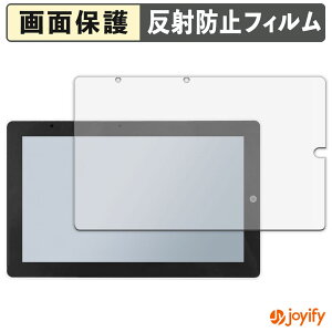 �y �A���`�O���A �z�t�B���� �X�C�b�`�T�C�G���X M5Stack Tab5 �ی�t�B���� �A���`�O���A ���˖h�~ �ی� �w��h�~ ��ʕی� �R�� �t���ی�t�B���� �V�[�g