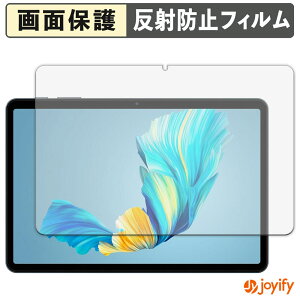 �y �A���`�O���A �z�t�B���� Tabwee T80 �ی�t�B���� �A���`�O���A ���˖h�~ �ی� �w��h�~ ��ʕی� �R�� �t���ی�t�B���� �V�[�g