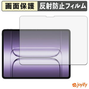 �y�|�C���g2�{�z �y �A���`�O���A �z�t�B���� OnePlus Pad 2 Pro �ی�t�B���� �A���`�O���A ���˖h�~ �ی� �w��h�~ ��ʕی� �R�� �t���ی�t�B���� �V�[�g