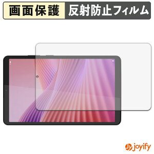 y A`OA ztB Lenovo Tab One / K9 یtB A`OA ˖h~ ی wh~ ʕی R tیtB V[g