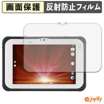 楽天市場】toughpad fz－b2の通販