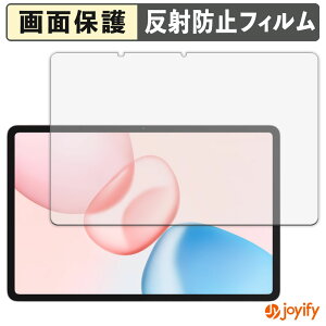 �y �A���`�O���A �z�t�B���� HONOR Pad 10 �ی�t�B���� �A���`�O���A ���˖h�~ �ی� �w��h�~ ��ʕی� �R�� �t���ی�t�B���� �V�[�g