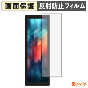 �y �A���`�O���A �z�t�B���� JAPANNEXT JN-MD-IPS7842 �ی�t�B���� �A���`�O���A ���˖h�~ �ی� �w��h�~ ��ʕی� �R�� �t���ی�t�B���� �V�[�g