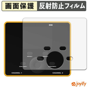 �y�|�C���g2�{�z �y �A���`�O���A �z�t�B���� iCharger DX6 �ی�t�B���� �A���`�O���A ���˖h�~ �ی� �w��h�~ ��ʕی� �R�� �t���ی�t�B���� �V�[�g